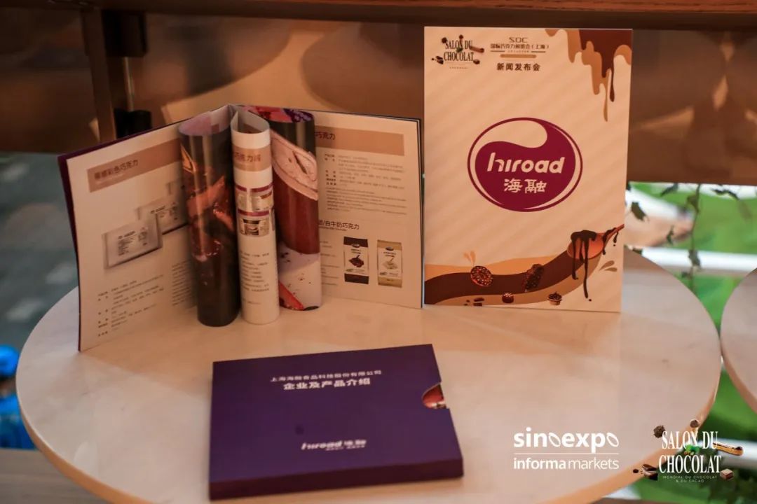 上海食品展俄罗斯巧克力,上海国际巧克力展览会