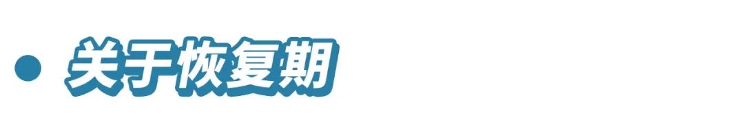 纹眉的女人都后悔了,纹眉的你们后悔了么