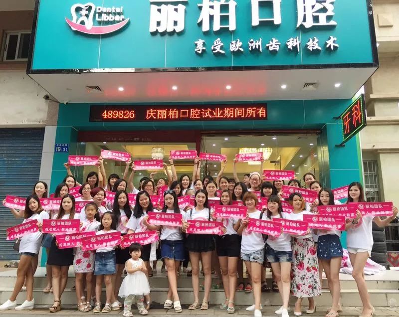 鑺遍兘涓芥煆鍙h厰,鑺遍兘鐙箔鍙h厰闂ㄨ瘖