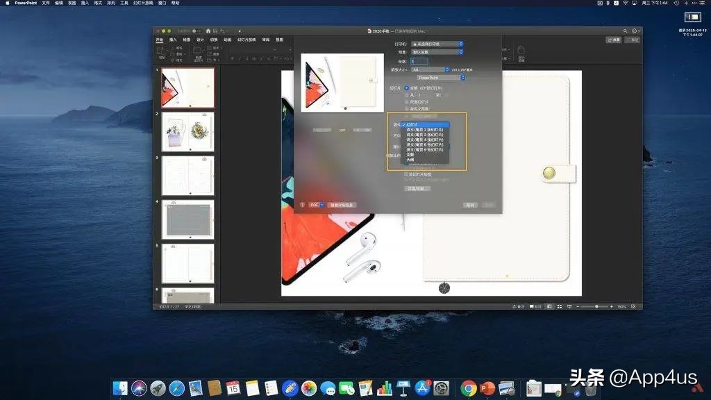 notability笔记免费版,ipadnotability笔记使用方法