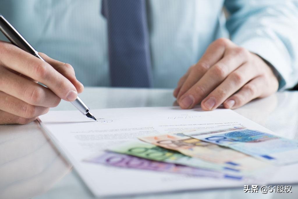 一分钟让你秒懂什么是股权激励,股权激励的四种主要模式