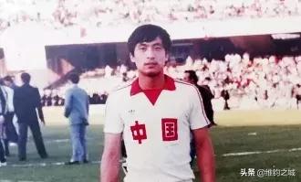 国足最强4号后卫是谁,国足左前卫