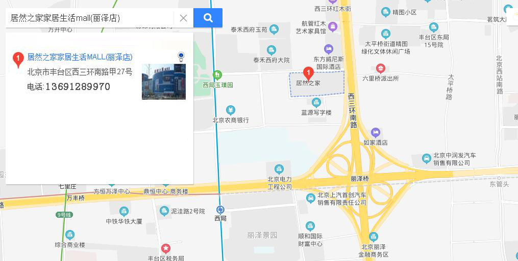 路边摊小吃利润,路边摊小吃能赚钱吗