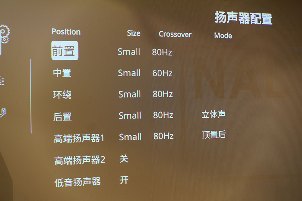 nadm17功放,不买日系买哪系