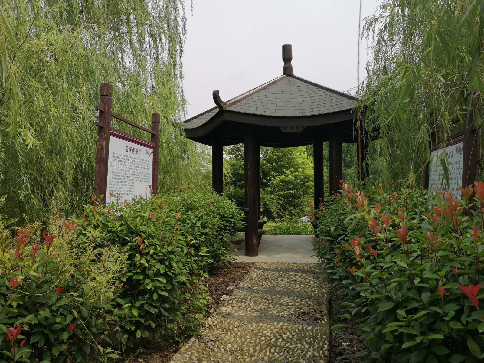 俞伯牙墓为什么在固镇,俞伯牙墓出土