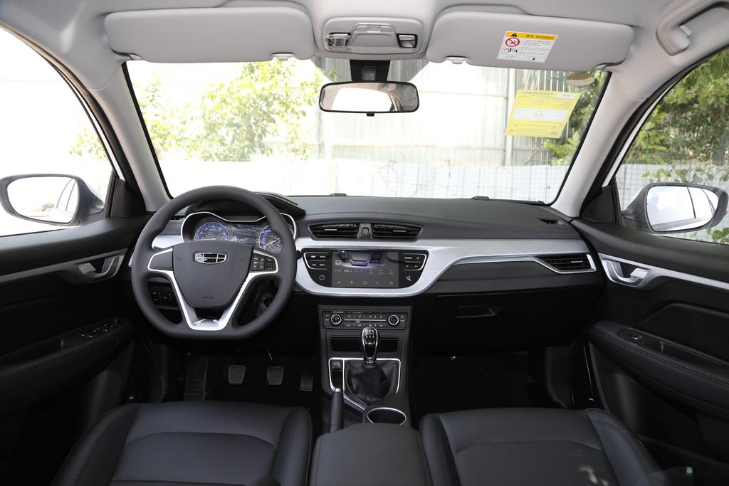 远景限时优惠9000元欢迎试乘试驾 (吉利远景x1黔东南)