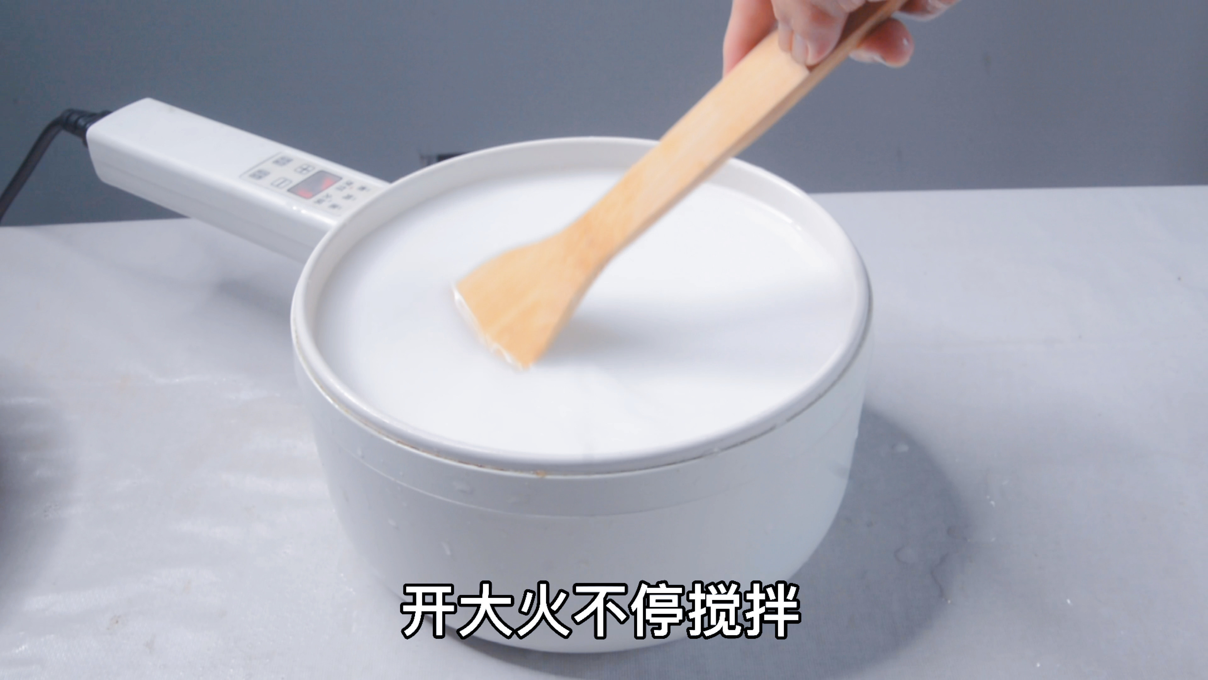 为什么我做的凉粉不凝固,自己做的凉粉不筋道的原因