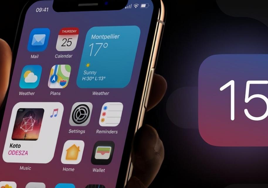 苹果ios15更新后耗电快,苹果六升级ios15续航多长