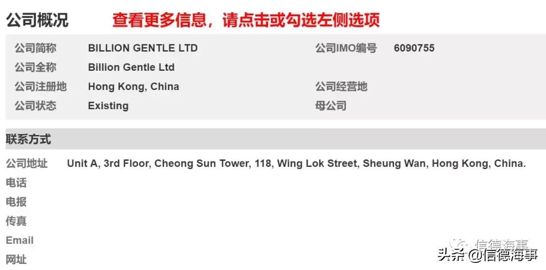 lpg船和lng船的区别,lpg船2022年运费如何