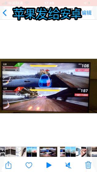 安卓如何使用airdrop给苹果,iphoneairdrop发送文件