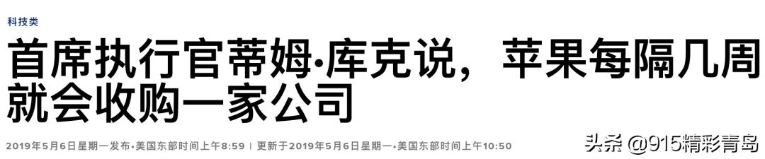 ios13功能使用,ios13有哪些不为人知的功能