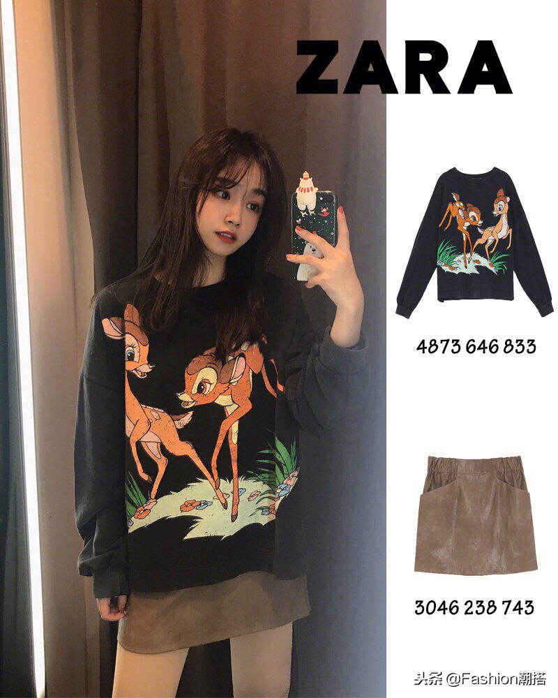 zara省钱攻略,zara打折攻略