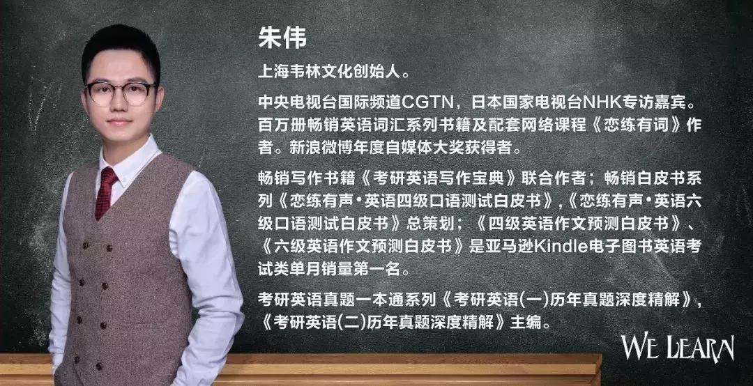 语文作文万能套路,大作文速成