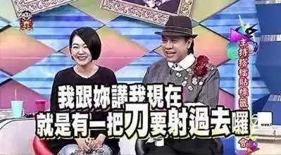 骂人表情包带字霸气,表情包大全骂人