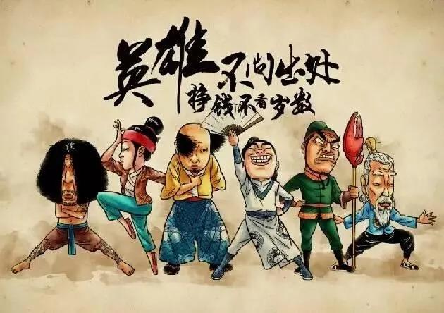 996程序员的出路,程序员的996工作制