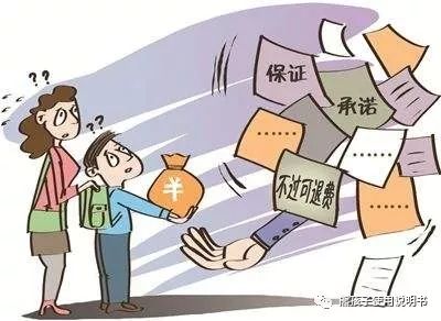 lily英语培训机构近况,lily英语培训机构还开着吗