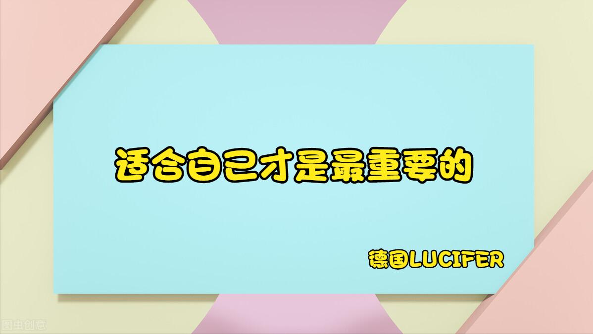 男士香水怎么喷图解视频教程,男士喷什么香水最好闻
