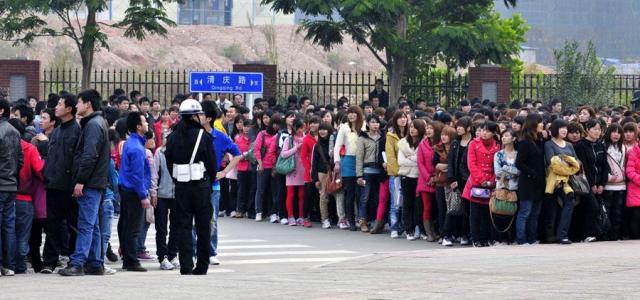 郭台铭郭子仪第几代,郭台铭起家