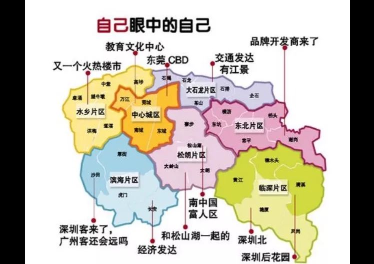 东莞两房住宅探房最新,东莞二线城市