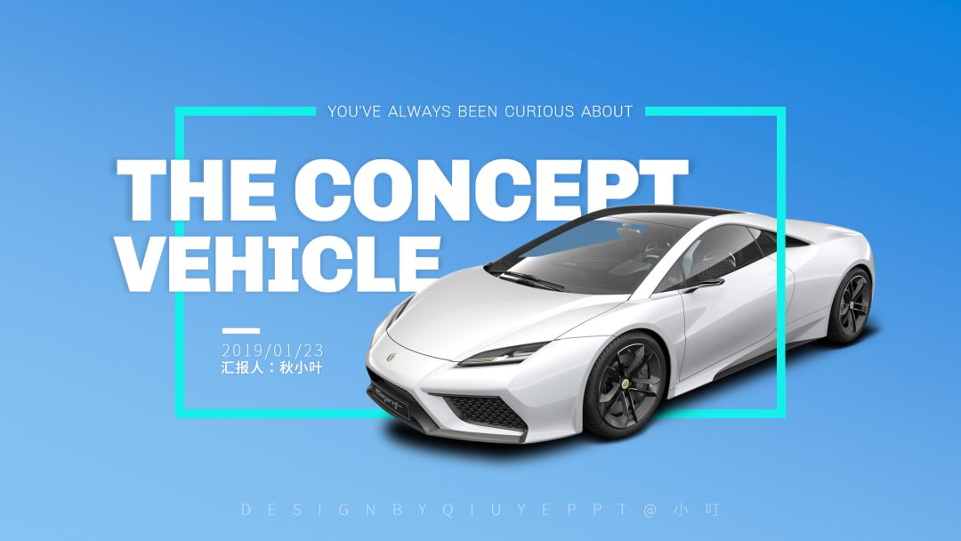 网易云凭什么火的,网易云海报