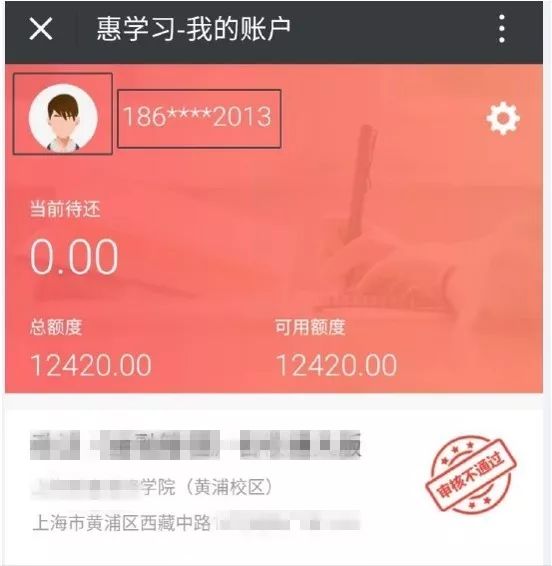 准备更换银行卡怎样办理,如何更换自己的银行卡