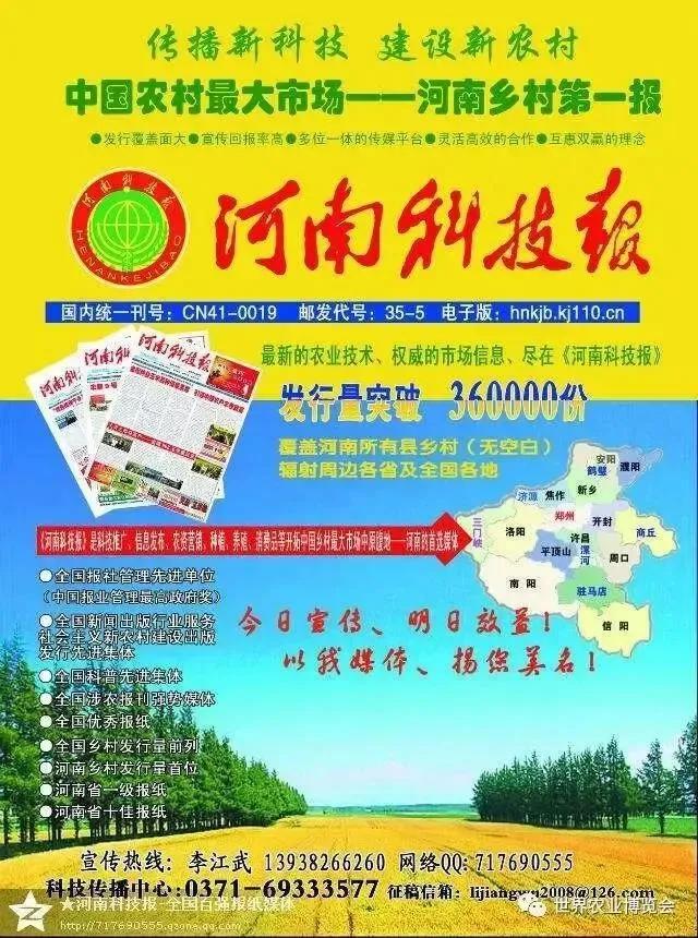 献礼建党100年同心共筑中国梦绘画,中华民族伟大复兴共筑中国梦