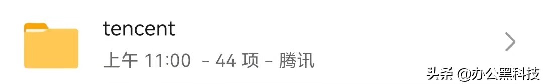 手机卡顿如何一键清理手机垃圾,手机卡顿用什么清理垃圾最好