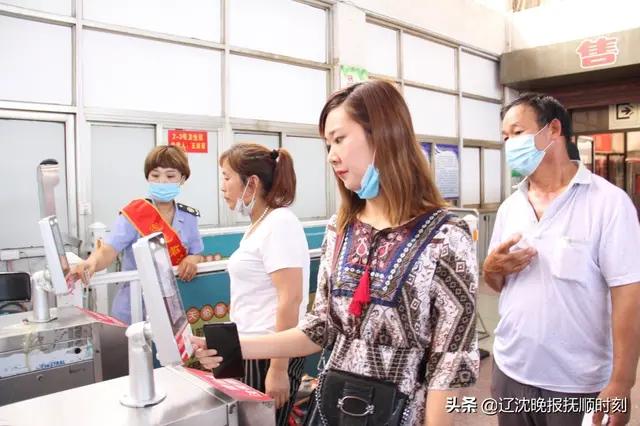 智慧客运服务平台,800个道路客运站开通电子客票