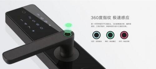 一触即发安居邦智能锁,最新智能锁推荐十大品牌
