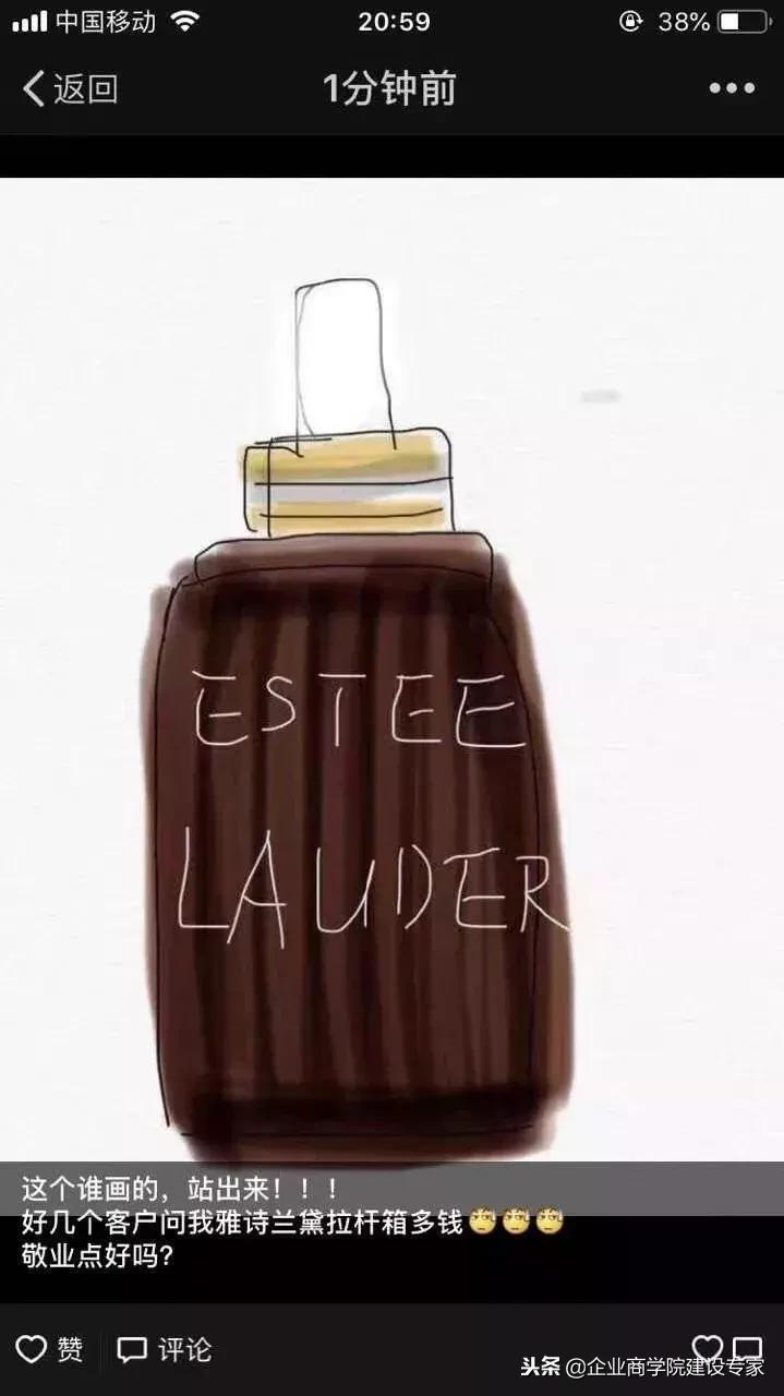 19年一到，代购怎么都这样了？哈哈哈笑死我了！