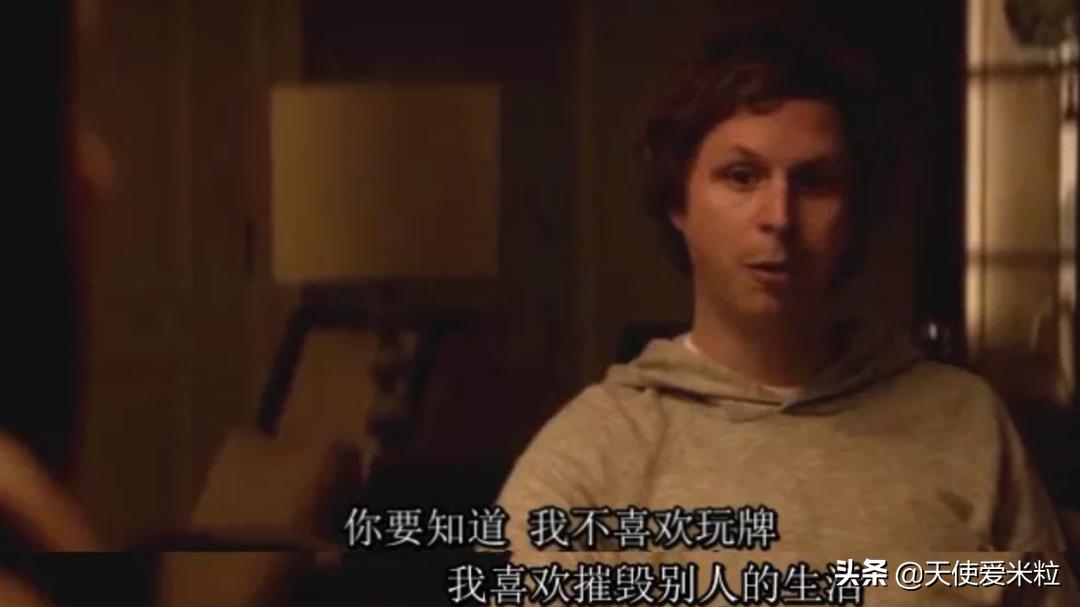 一代蜘蛛侠托比马奎尔现状,为什么托比马奎尔是最好的蜘蛛侠