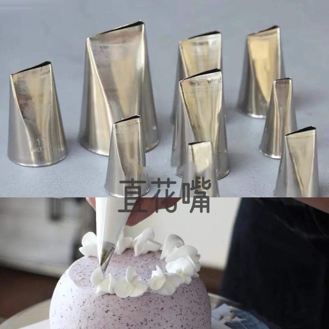 做蛋糕的裱花嘴怎么装,做蛋糕裱花嘴大号