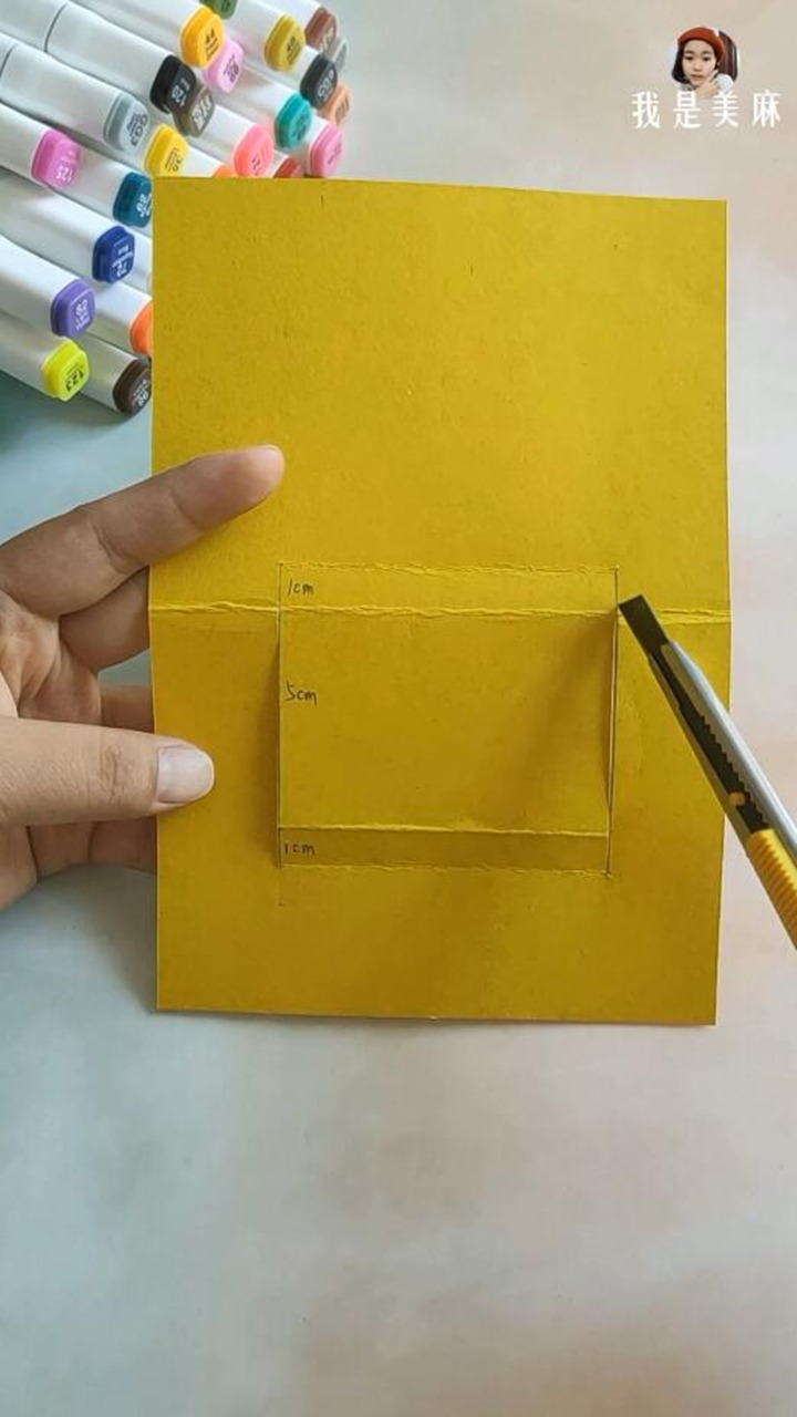 最有创意的教师节手工贺卡,特别简单的教师节贺卡制作方法