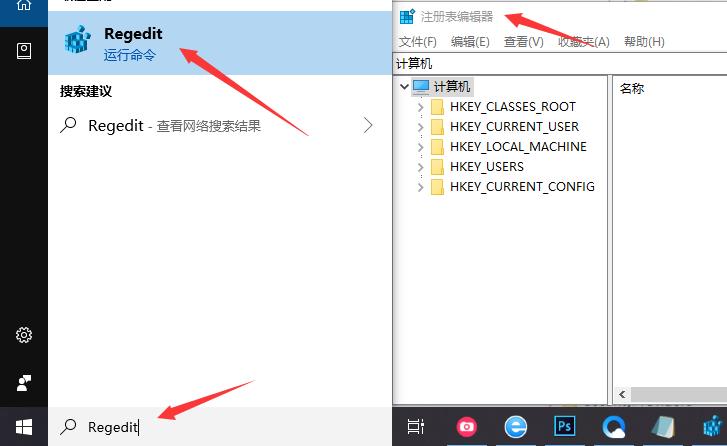 电脑出现stop蓝屏怎么关机,电脑蓝屏关机又自动重启怎么解决