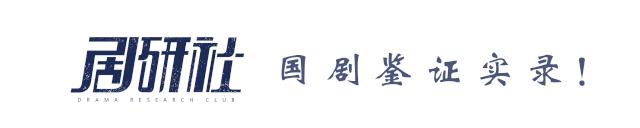 tvb妙手仁心第一部解说,tvb仁心仁术电视剧