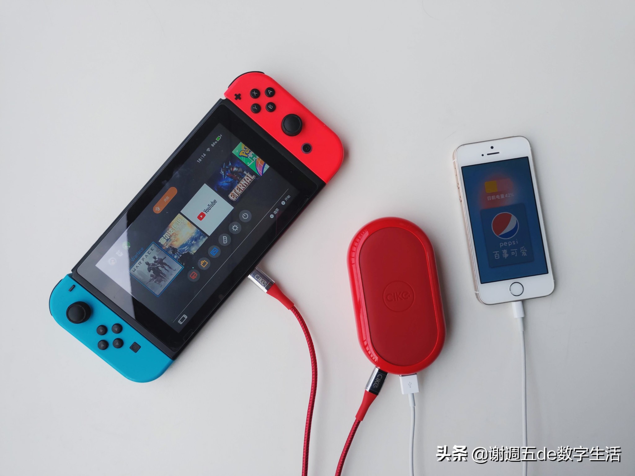 贫贫无妻，一个数码宅打工仔的复工通勤EDC