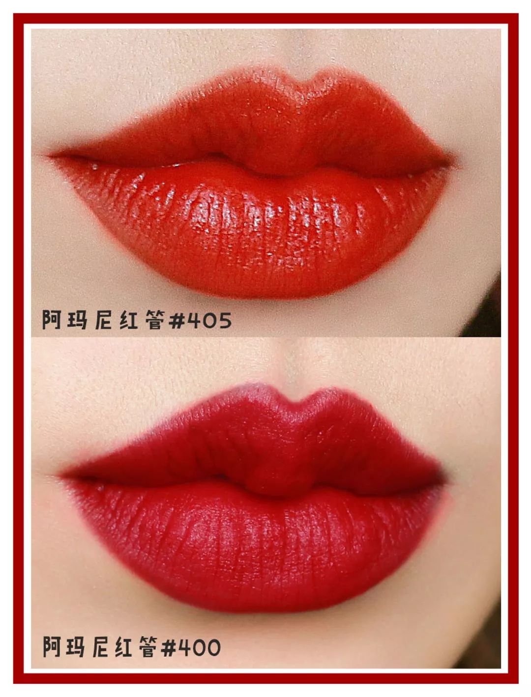 阿玛尼买一送一气垫,阿玛尼买1送1