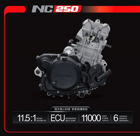 宗申诺顿双缸复古摩托车,宗申到底怎么样