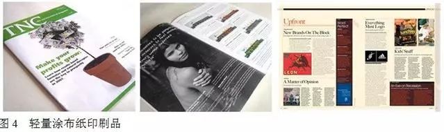 印刷工艺基本设计知识,印刷设计基础知识书籍