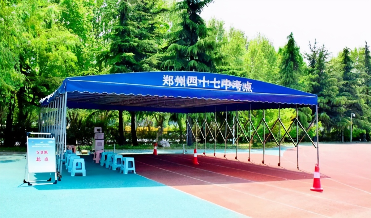 郑州中招体育考试病免和残免,郑州中招体育考试项目及标准