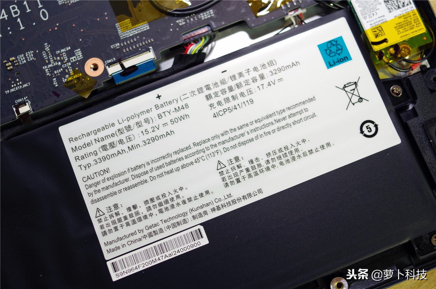 光威战将4g8gddr31600,光威战将4GDDR31600内存条评测