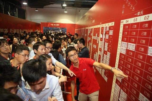 存50万现金好还是买房好,50万现金2021年买房还是存银行