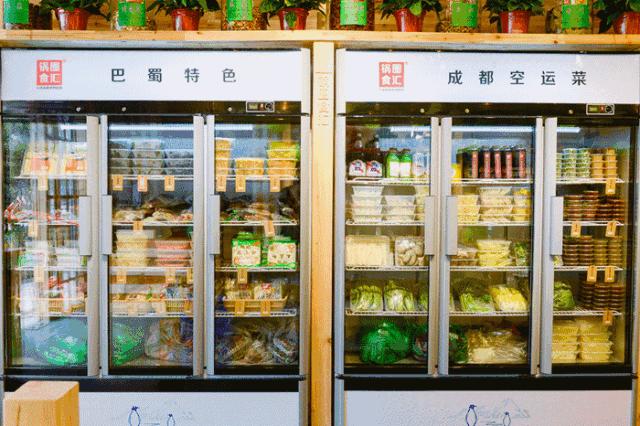 疫情期间美团优选买菜攻略,疫情期间线上购物指南