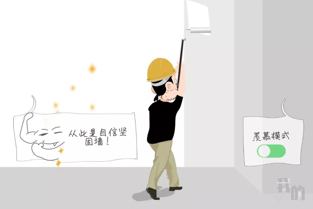 墙纸陨落、墙布崛起？你家装修准备贴个啥？