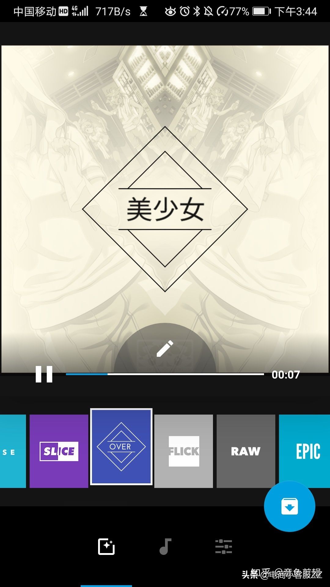 视频剪辑哪个手机软件最好用,手机视频剪辑软件排行榜前十名