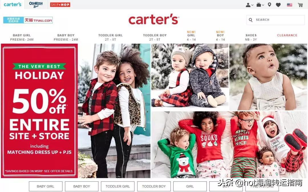 黑五折扣购物网站,黑五打折