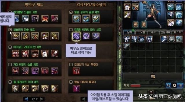 dnf急速升级活动多久可以拿白金,dnf一天升级满级