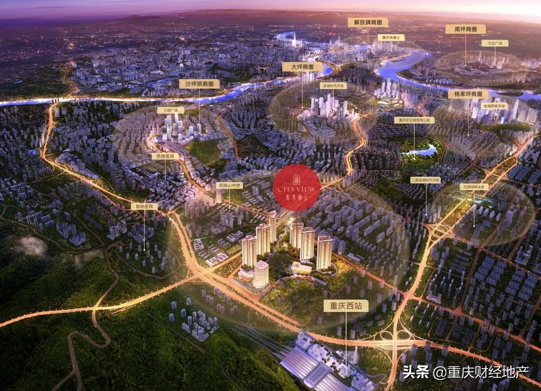 沙区有什么值得买的房子,沙区改善型天花板准新房