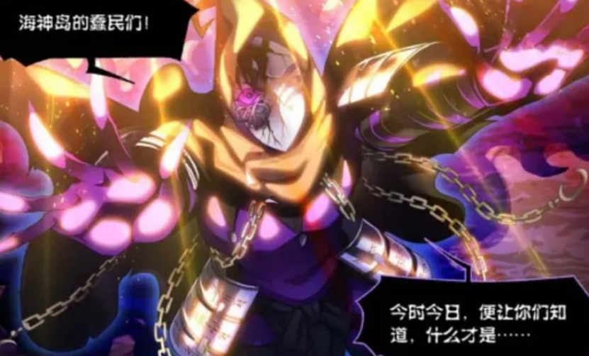 魂师对决真身道具怎么获得,魂师对决真身觉醒道具怎么获得