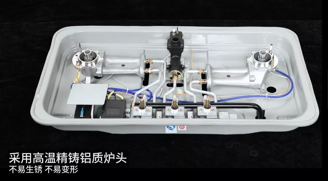 万喜煤气灶双灶家用猛火2022款,万喜燃气灶348